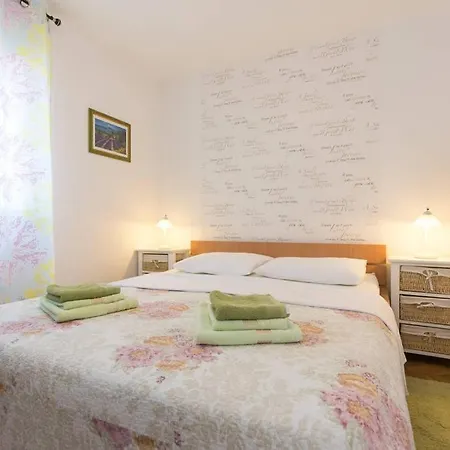 Atrium 公寓 马林斯卡